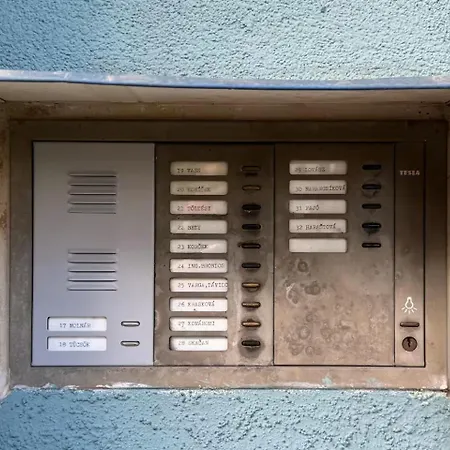 Lumen Комарно